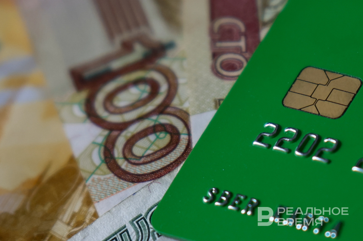 Государственный долг Татарстана вырос до 99,1 млрд рублей