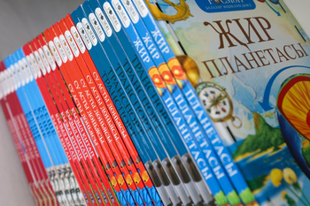 С 2028 года школы полноценно перейдут на единые учебные пособия