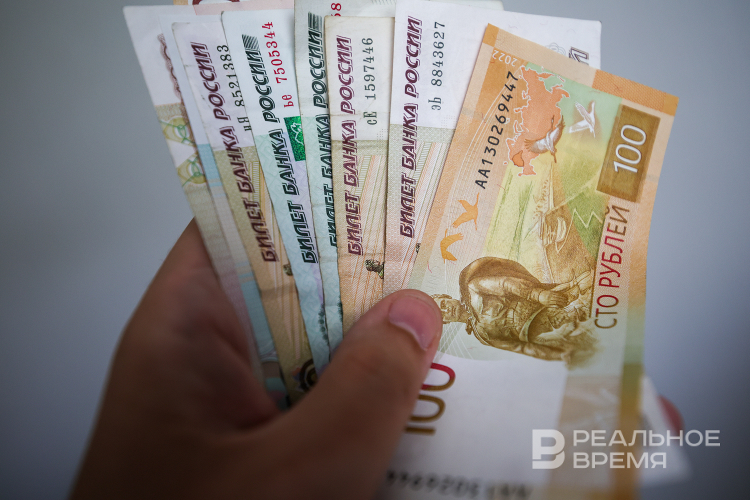 Инфляционные ожидания россиян выросли до 13,5%