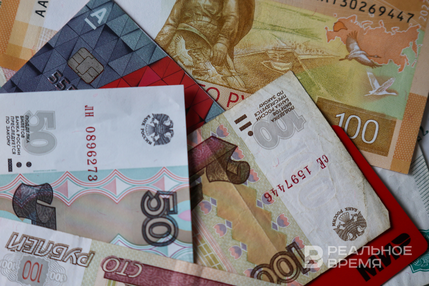 Доходы консолидированного бюджета России превысили 29,6 трлн рублей к маю 2025 года