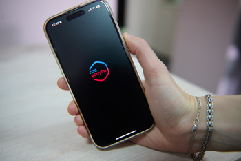 В MAX теперь можно получать коды для входа на «Госуслуги»