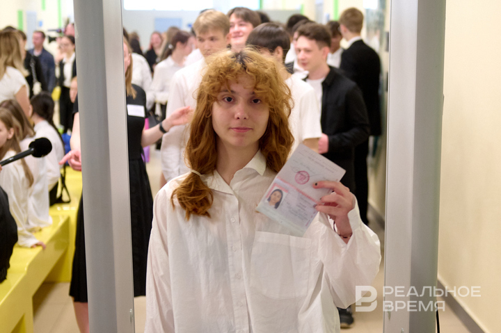 ЕГЭ в России будут начинать не ранее 1 июня