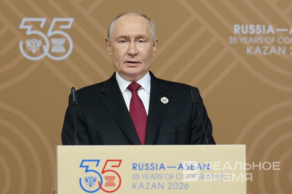 Президент России Владимир Путин завершил рабочий визит в Казань