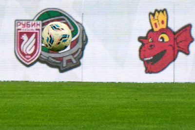 Прибыль «Рубина» упала на 3,2%, выручка — на 12,8%