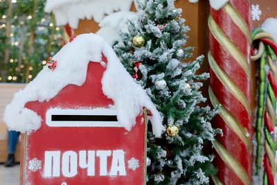 Две тысячи посылок собрали в России для военнопленных на Украине