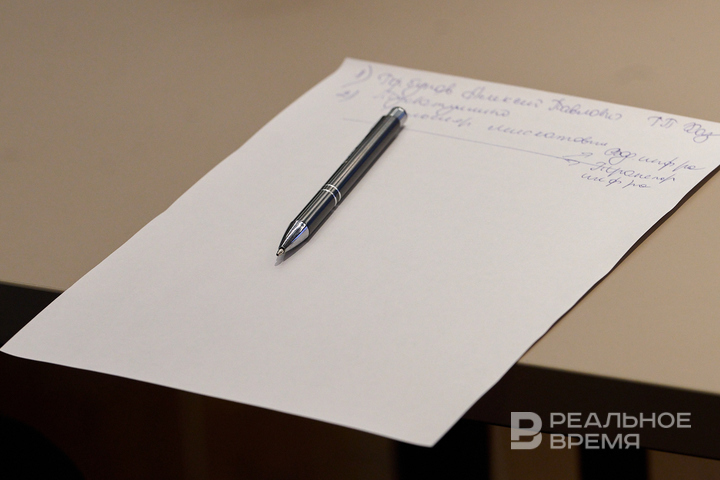 Татарстан оказался в числе лидеров по доле молодых ИП