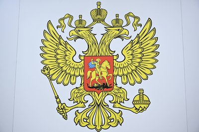 МИД РФ вызовет посла Израиля после атаки Израиля на сотрудников RT