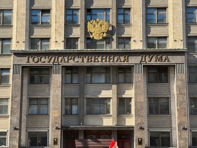 Первое заседание Госдумы девятого созыва проведет депутат Юрий Петров