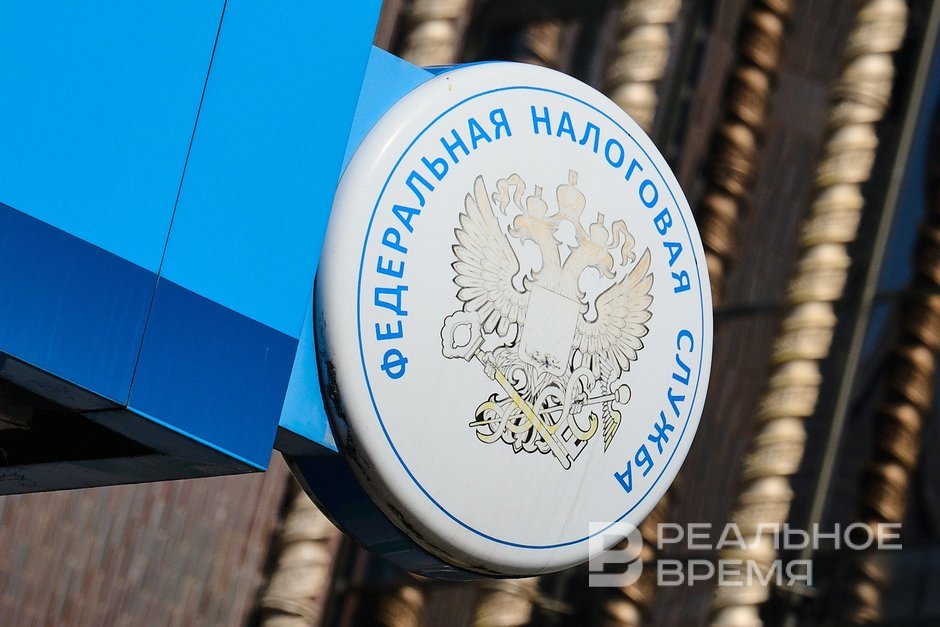 Татарстанцам предстоит уплатить в бюджет 27,4 млрд рублей налогов