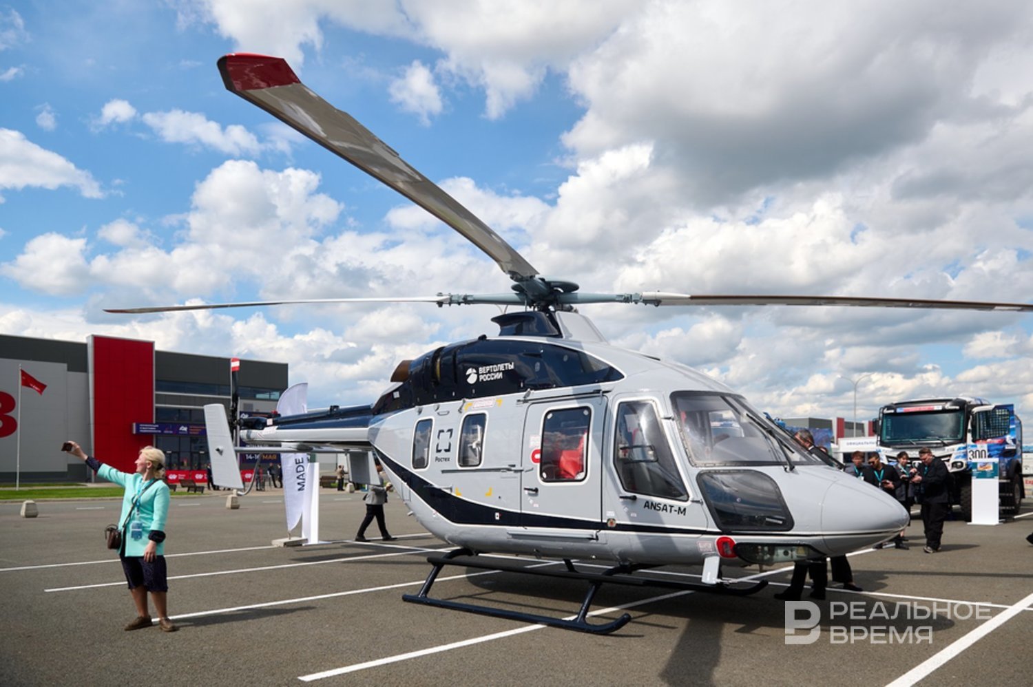 Ростех запускает производство татарстанского вертолета «Ансат»