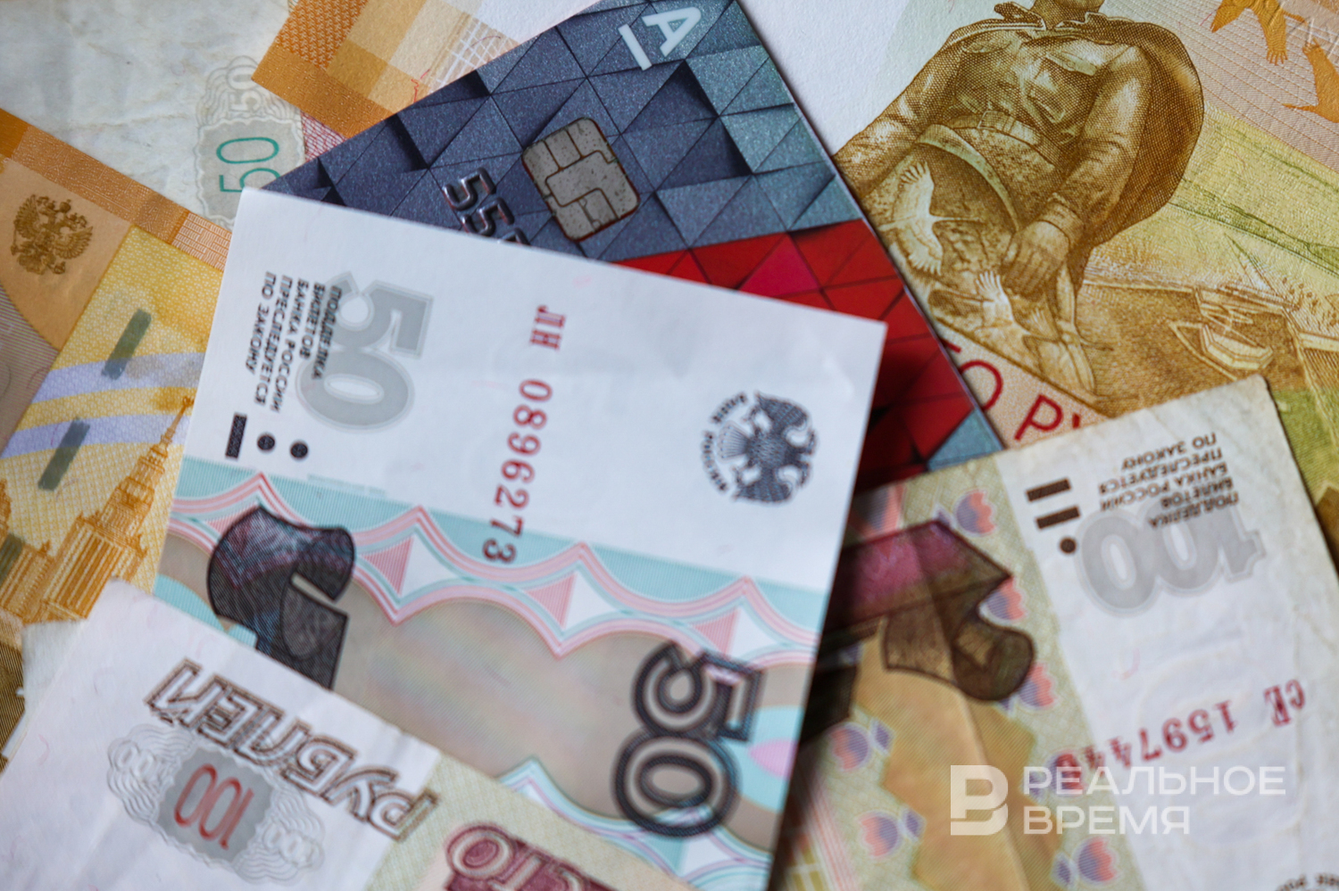 Исследование: почти треть россиян надеются на увеличение дохода в 2026 году