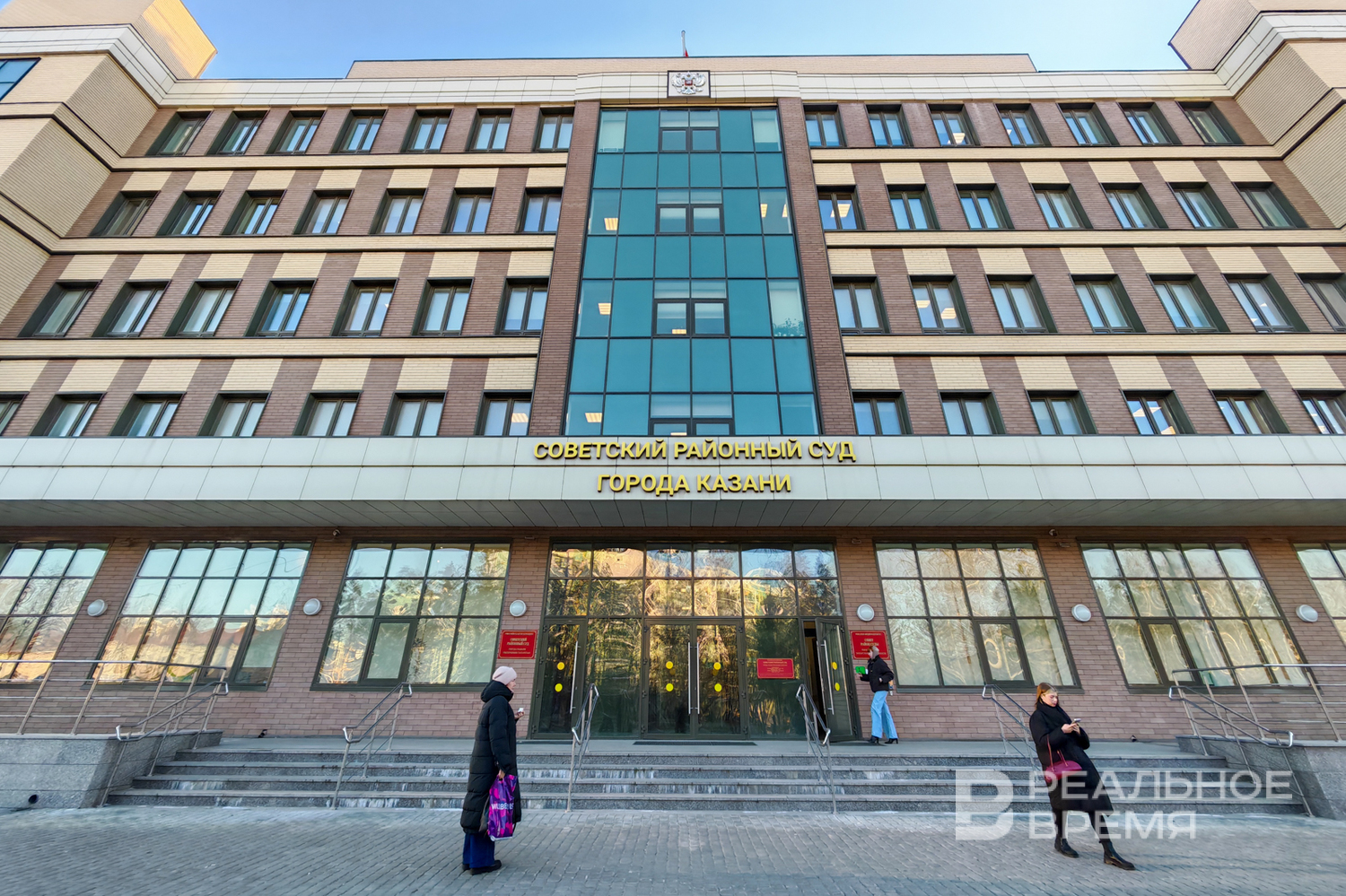 На охрану трех судов Татарстана в 2026 году направят более 8 млн рублей