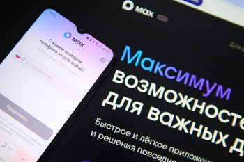 «Рустам Нургалиевич, принимайте вызов!»: что Татарстан добавит в Max