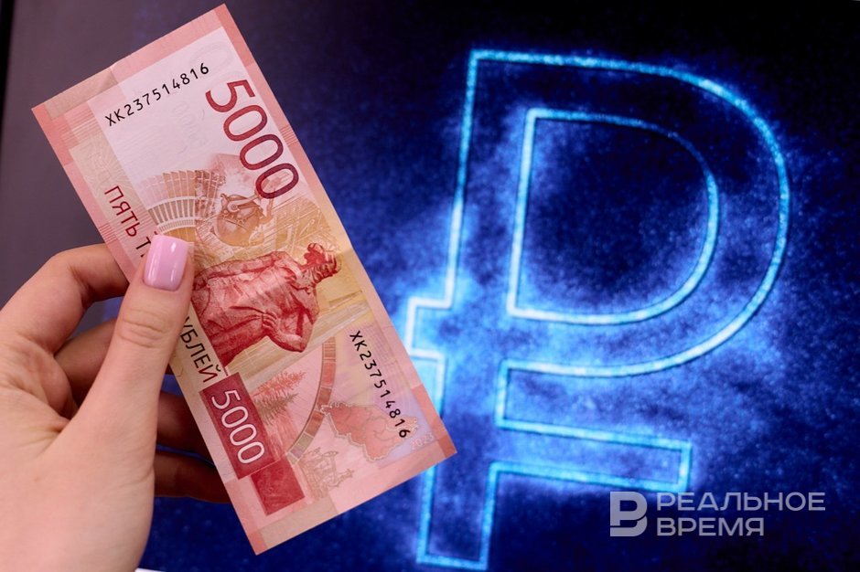 ЦБ сохранил прогноз на 2026 год, несмотря на январские инфляционные данные