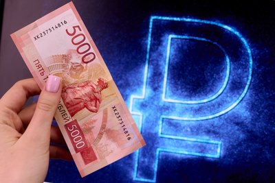 ЦБ сохранил прогноз на 2026 год, несмотря на январские инфляционные данные