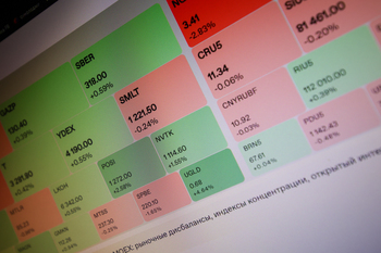Россияне в 2025 году купили рекордный объем облигаций