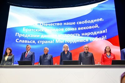 Августовский педсовет: центр науки, оценки за поведение, цифровой учебник с ИИ