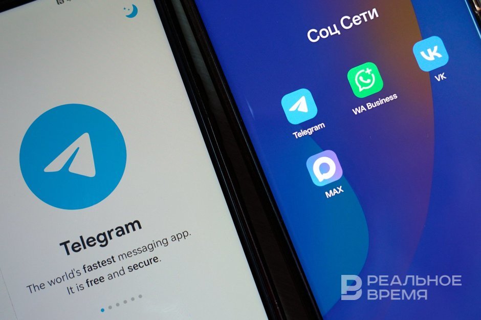 ФАС: до конца 2026 года не будут применять санкции за рекламу в Telegram и YouTube