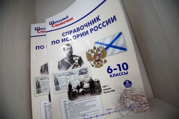 Четыре предмета станут обязательными для студентов всех российских вузов