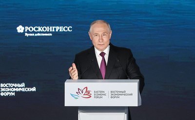 Путин объяснил причины снижения инвестиций в России
