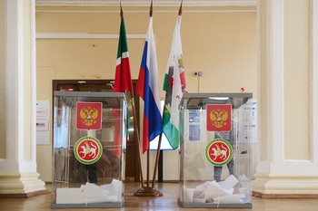 В Татарстане стартовали выборы раиса республики