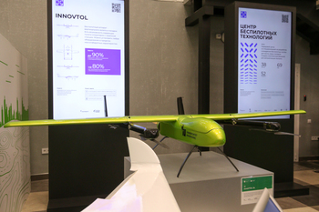 Татарстан занял 4% рынка производства беспилотников в России