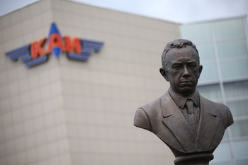 Около КНИТУ-КАИ открыли памятник ученому Николаю Четаеву