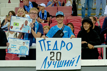 КДК РФС оштрафовал «Зенит» за оскорбления болельщиков в адрес Даку