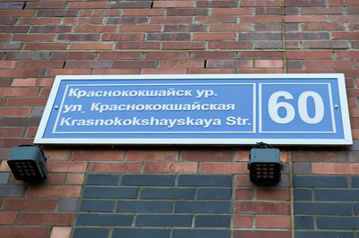 Эксперт Зубик объяснил, как понять, что квартира переоценена