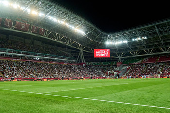 На матче «Рубина» с «Ростовом» закроют основную парковку «Ак Барс Арены»