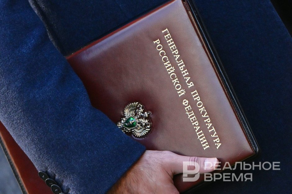 Россия запросила у Нидерландов выдачу руководства Международного уголовного суда