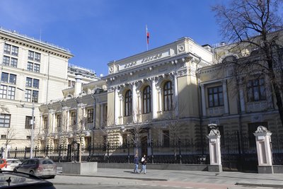 Центробанк отозвал лицензию у московского «Банка РМП»