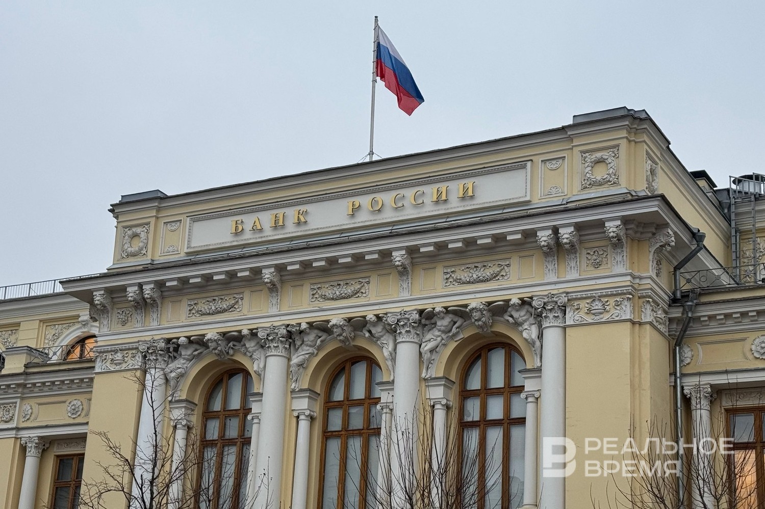 Банк России рассматривает возможность паузы в снижении ключевой ставки