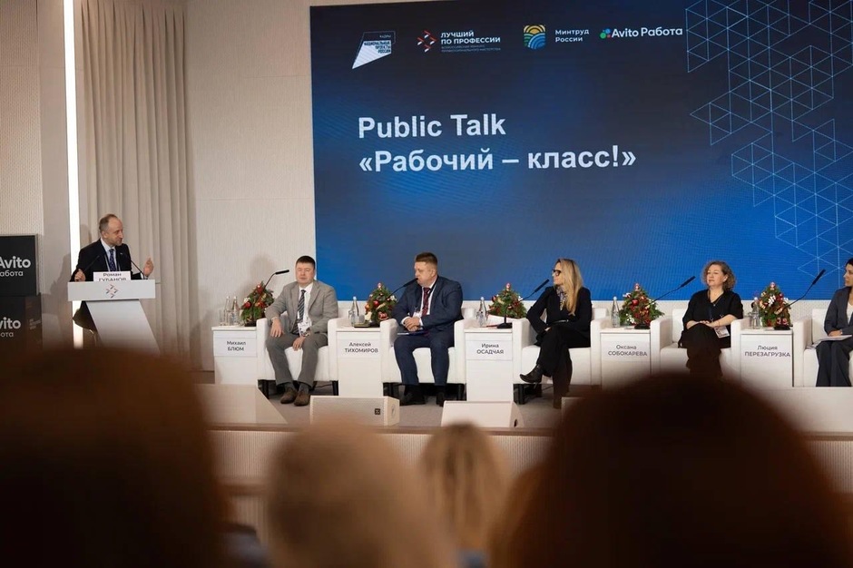 За январь — октябрь число вакансий в России увеличилось на 5%, откликов соискателей — на 7%