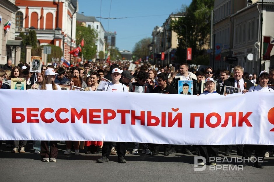 В акции «Бессмертный полк» в Казани принимают участие 130 тыс. человек