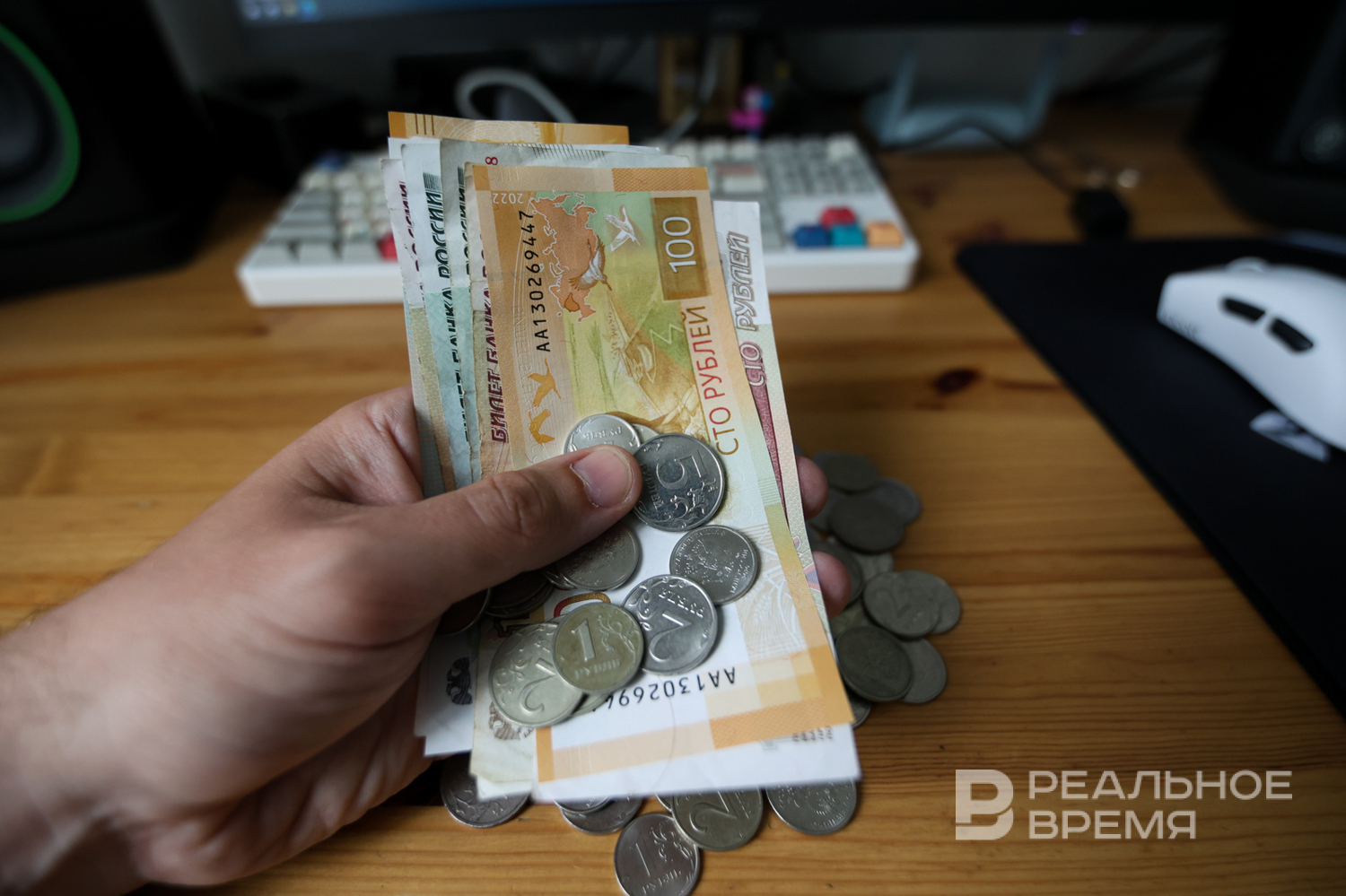 Средний размер потребкредита в сентябре в Татарстане достиг 228 тыс. рублей