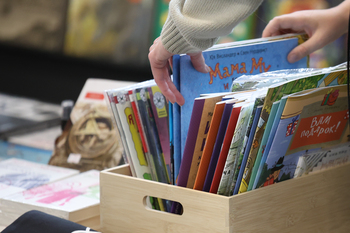 В Беларуси расширили список запрещенных для продажи книг