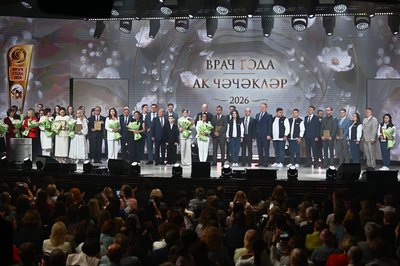 Триумф педиатров и вращающийся барабан: как прошло вручение премии «Ак Чәчәкләр — 2026»