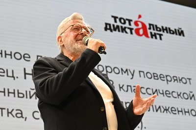 Слишком тотальный Пушкин