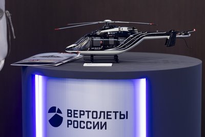 Проект производства самолетов Aurus в Ульяновске оценили в 15,4 млрд рублей
