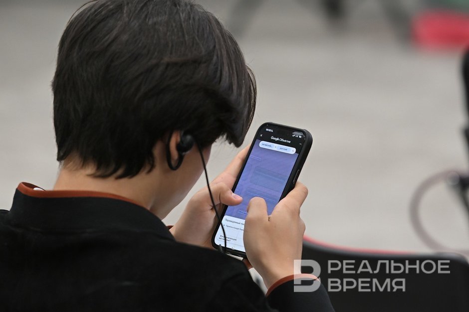 Треть россиян покупают детям гаджеты не дороже 30 тысяч рублей