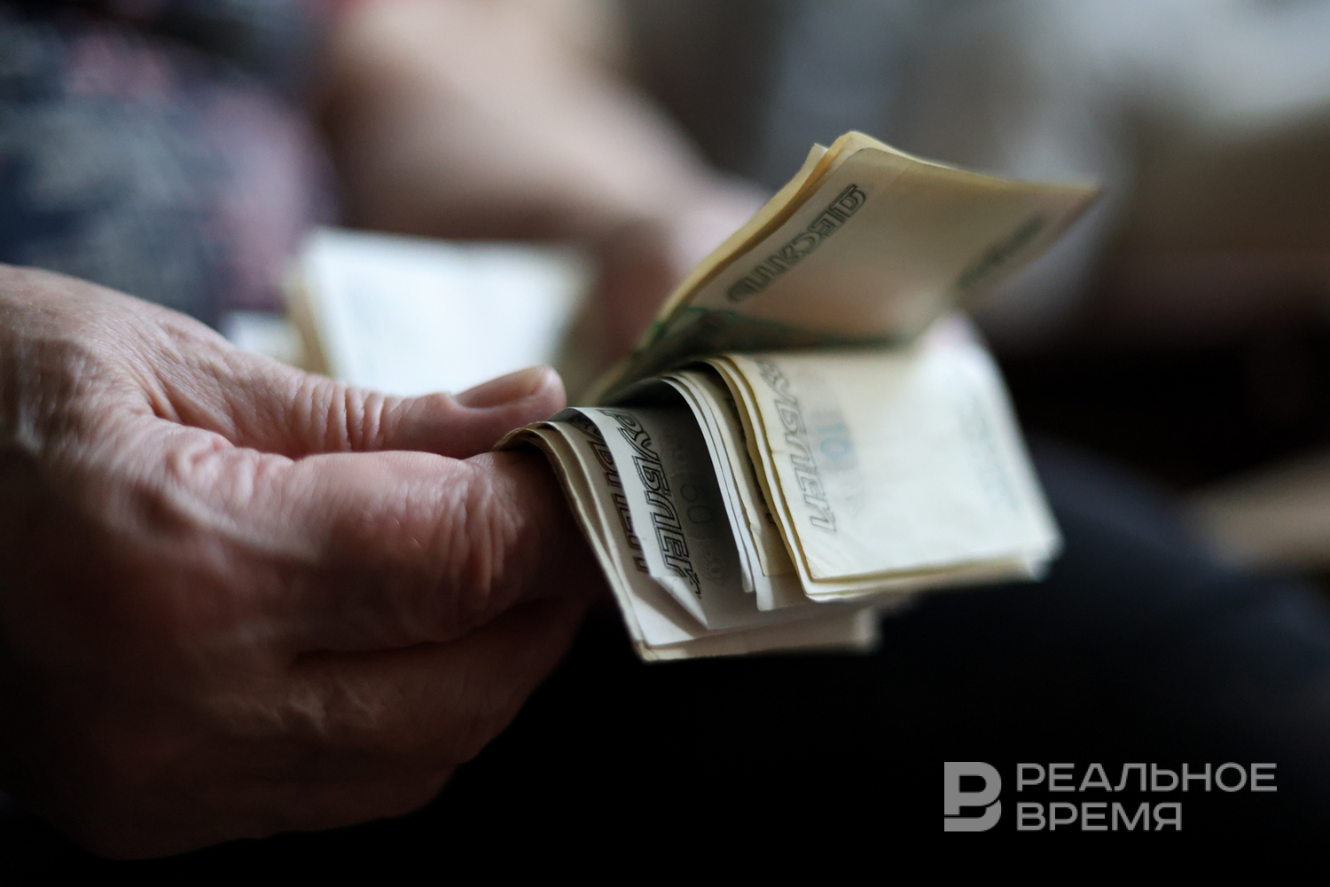 Зарплаты в рознице Татарстана выросли на 8%