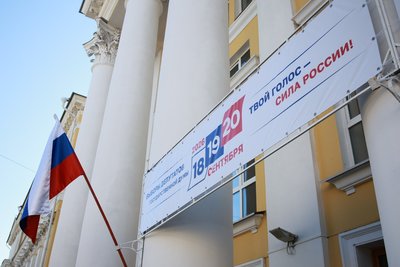 Явка на выборах в Чечне достигла 93,98% к вечеру третьего дня голосования