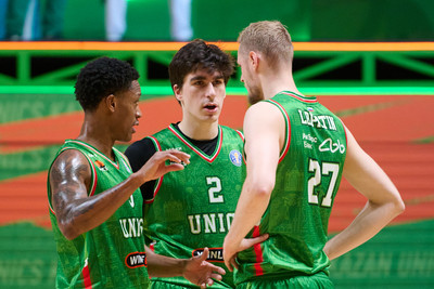 УНИКС откроет ноябрьскую кампанию Единой лиги ВТБ матчем с «Пари НН»