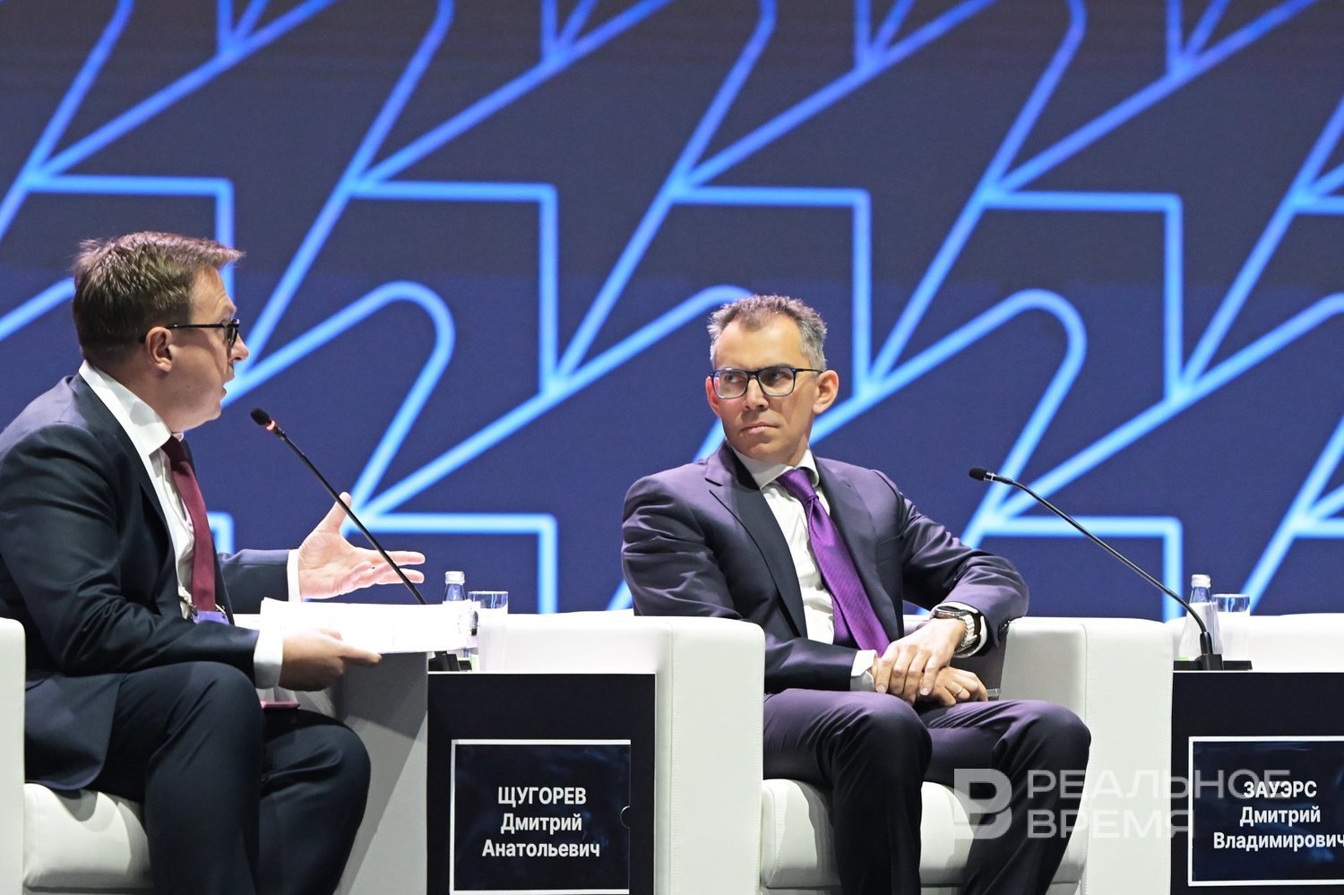 XI Московский финансовый форум состоится 21 сентября