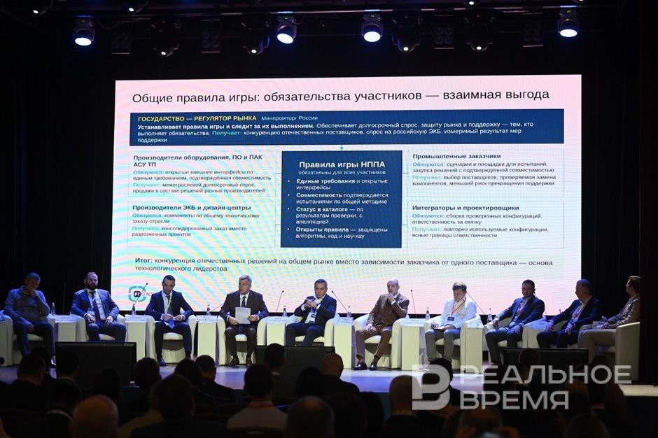 Избавиться от зарубежных вендоров: промышленность перейдет на открытый код
