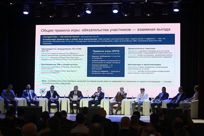 Избавиться от зарубежных вендоров: промышленность перейдет на открытый код