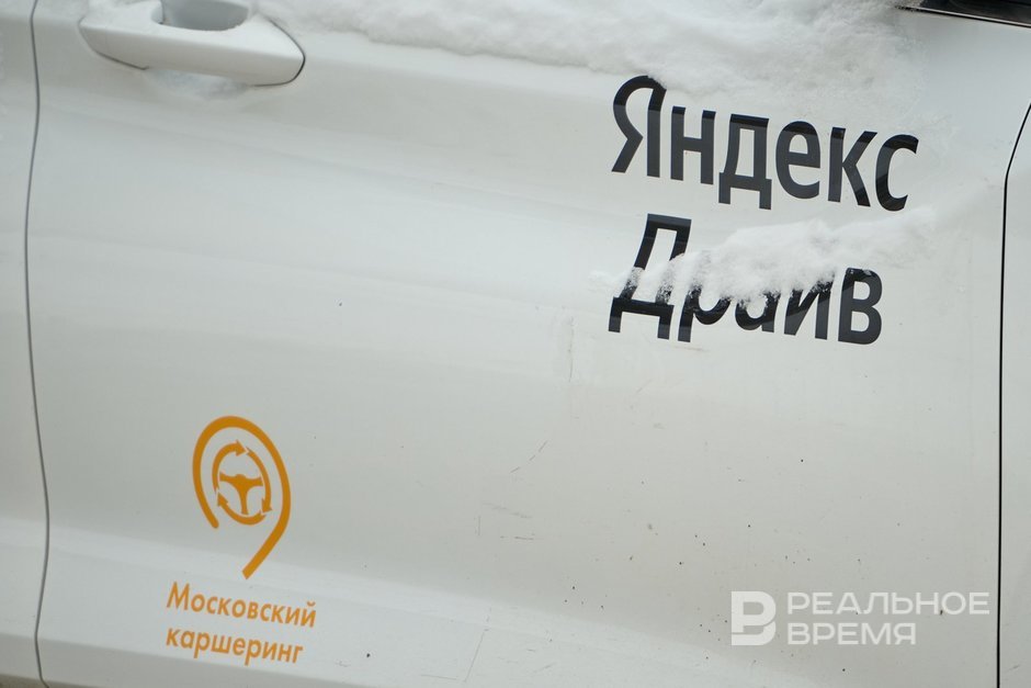 Выручка «Яндекса» за полугодие выросла на 19%