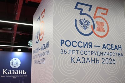 Казани отводится роль тихой гавани для дружественных контактов с лидерами АСЕАН