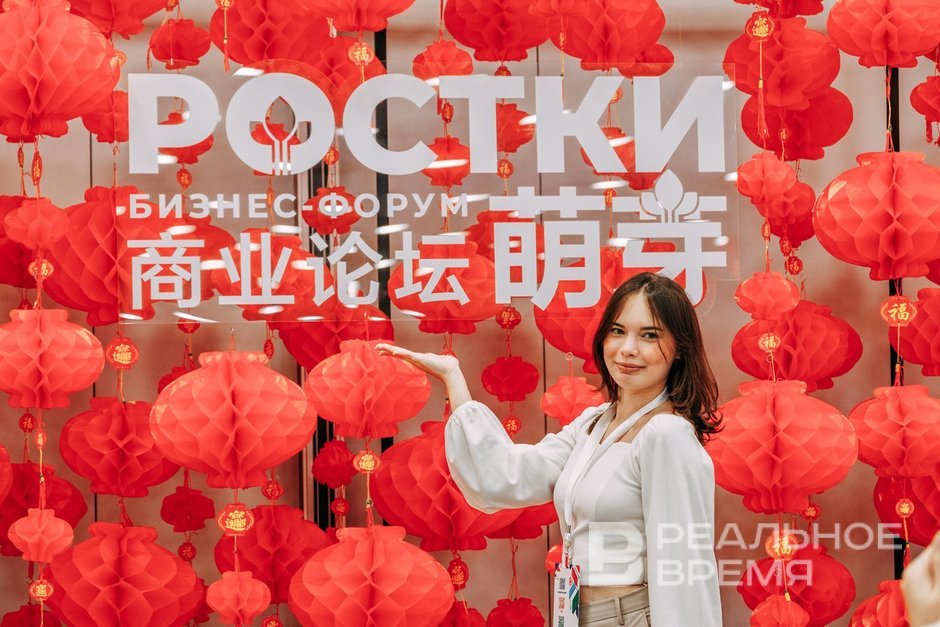 Более 60 регионов России приняли участие в китайском форуме «РОСТКИ» в Казани